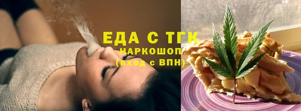 прущая мука Баксан